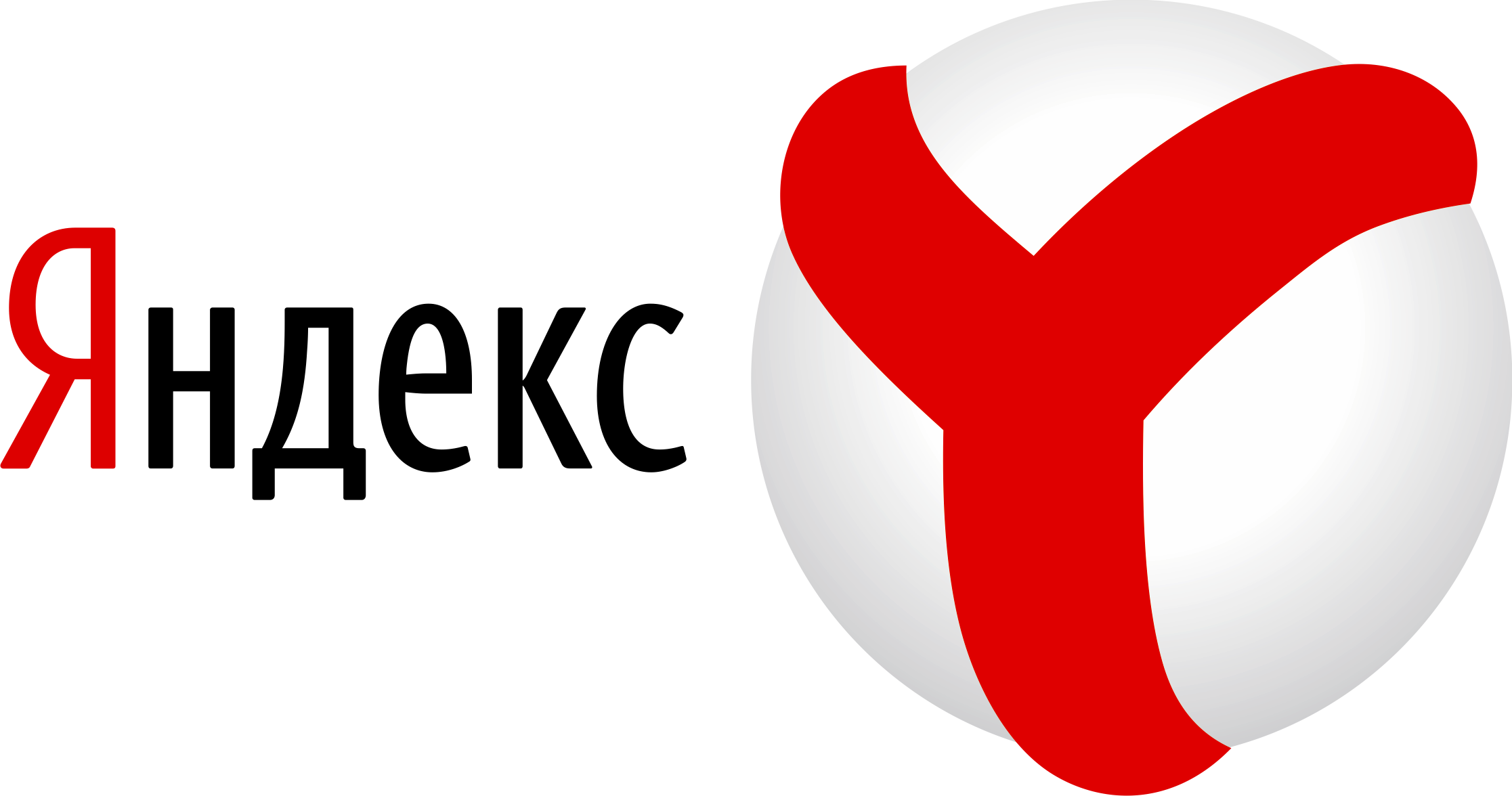 yandex logo