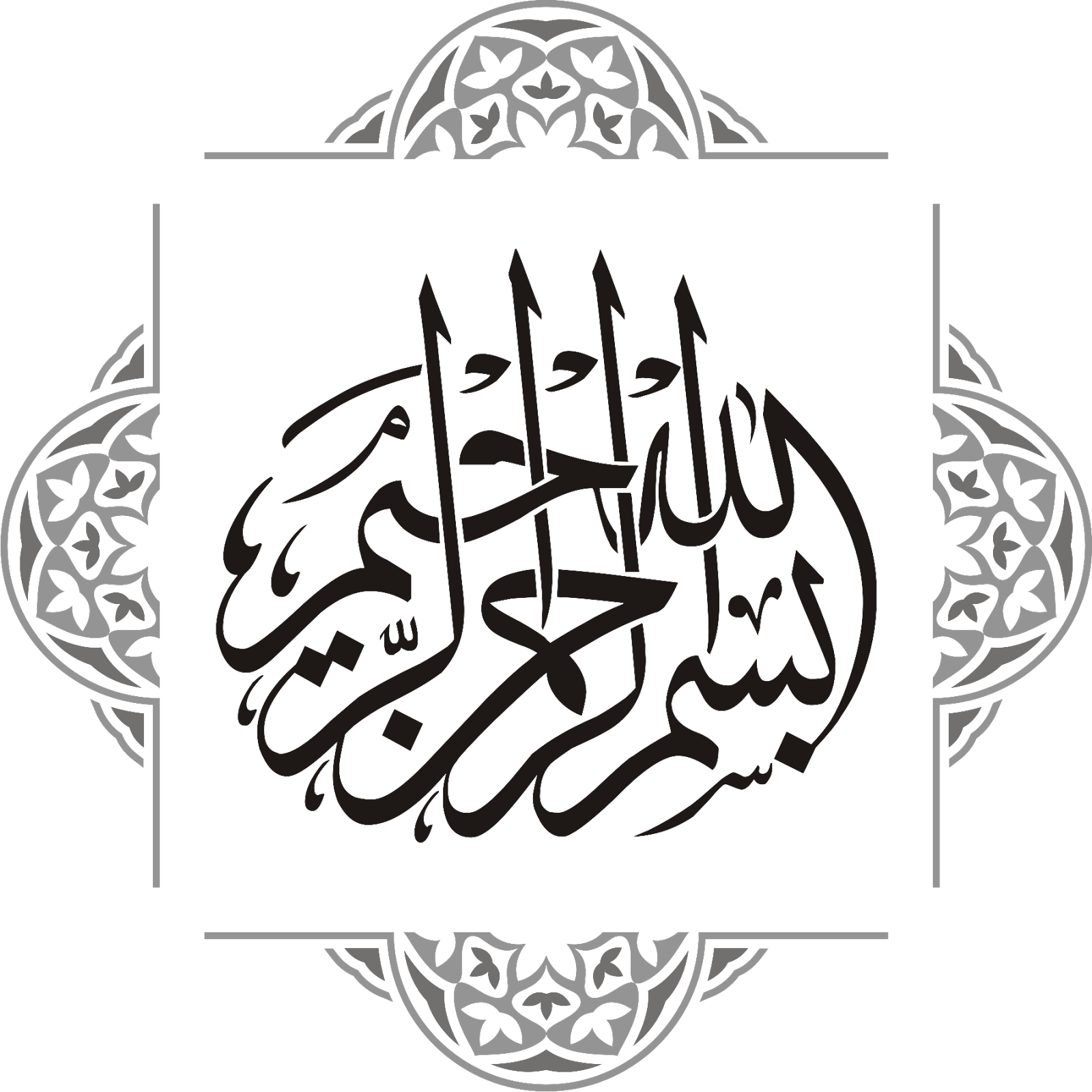 bismillah logo template 03