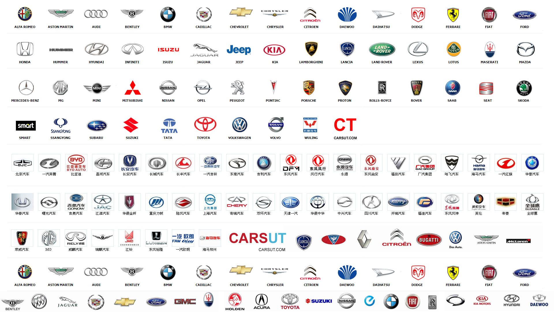 european car company logo 07